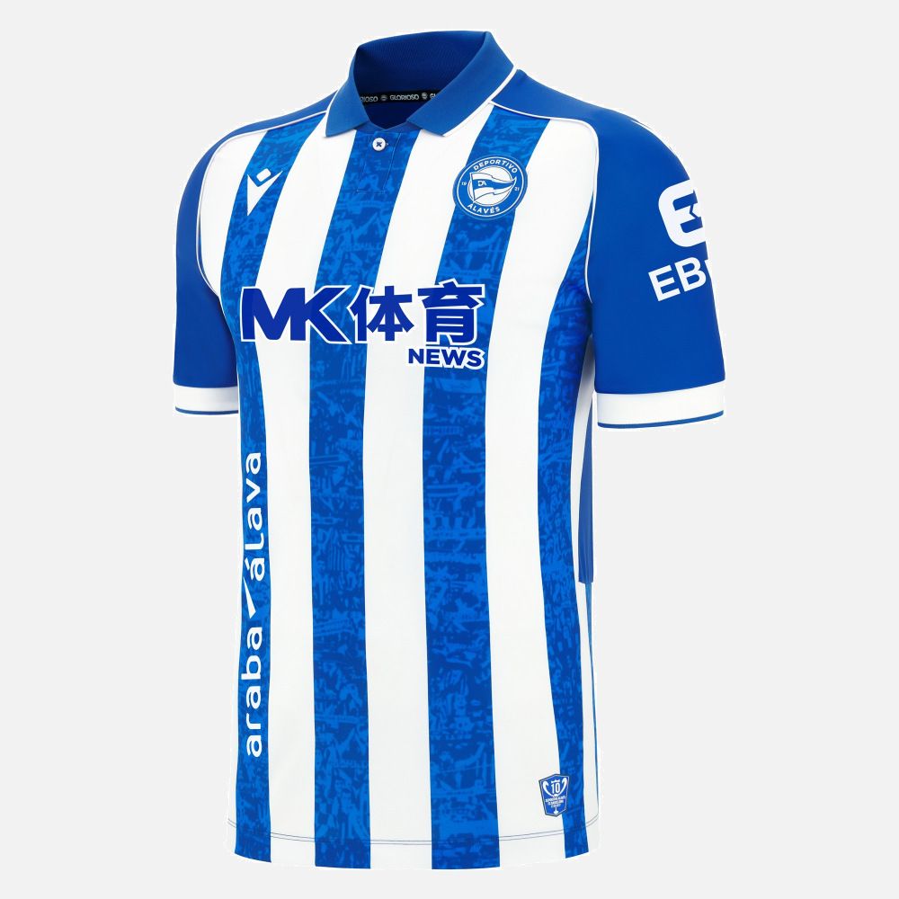 Camiseta de local del Deportivo Alavés 26/27