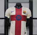 Camiseta Especial del Barcelona 26/27