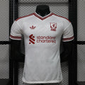 Camiseta de visitante del Liverpool 26/27