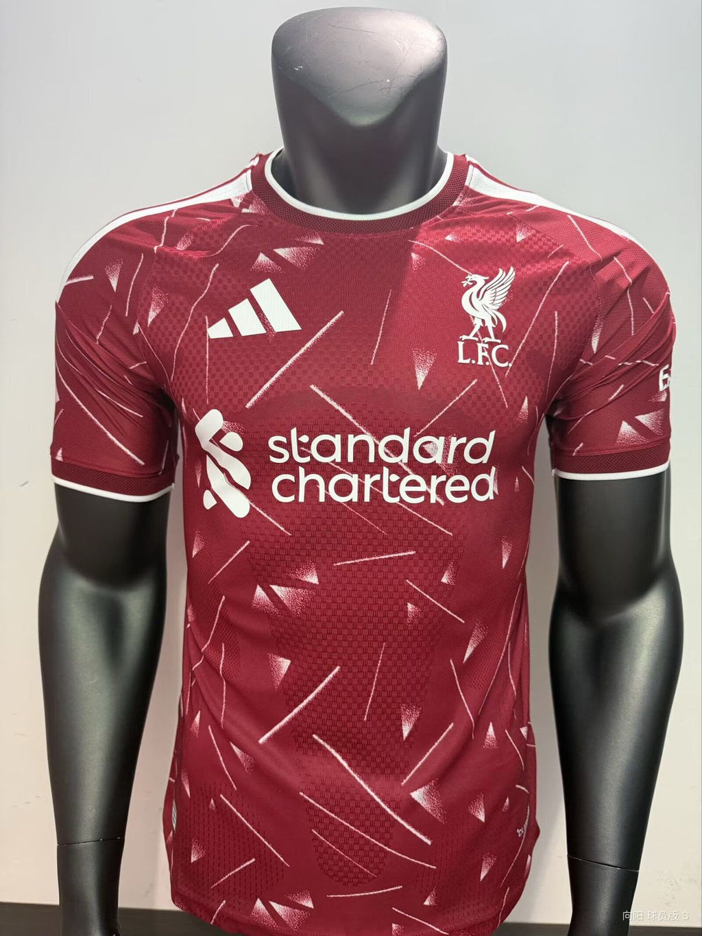 26/27 Liverpool Home Jersey