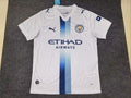 26/27 Man City Away Jersey